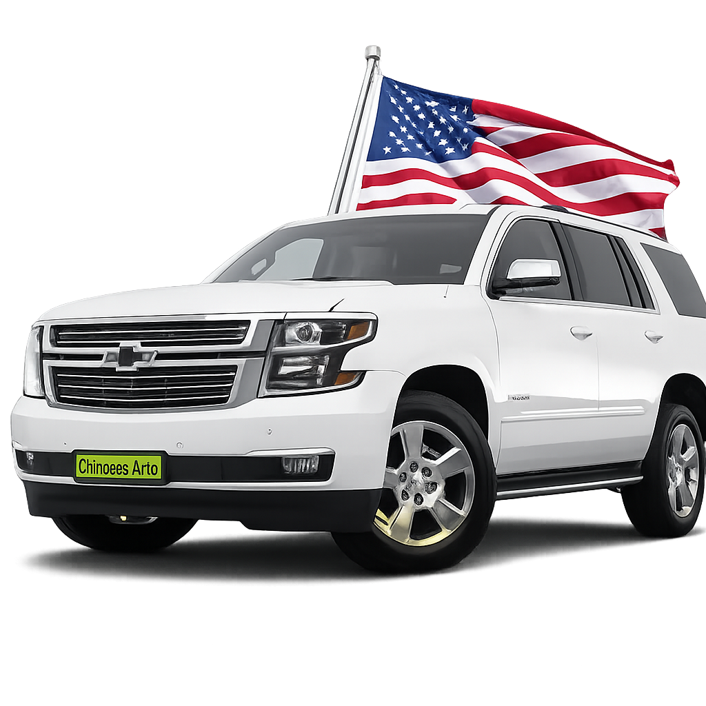 приклад авто